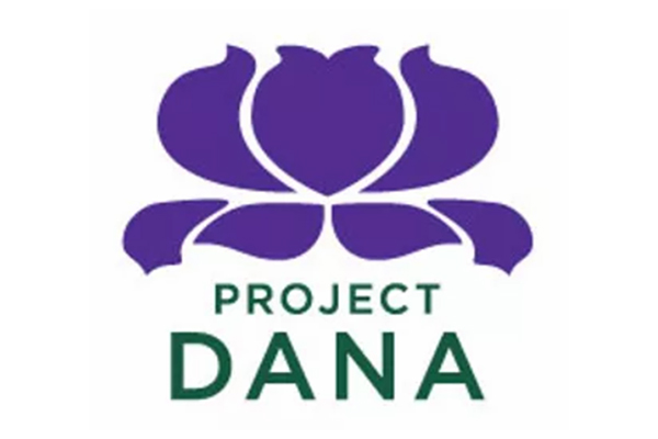 Join Project Dana’s February 2023 Public Presentation Meetings!